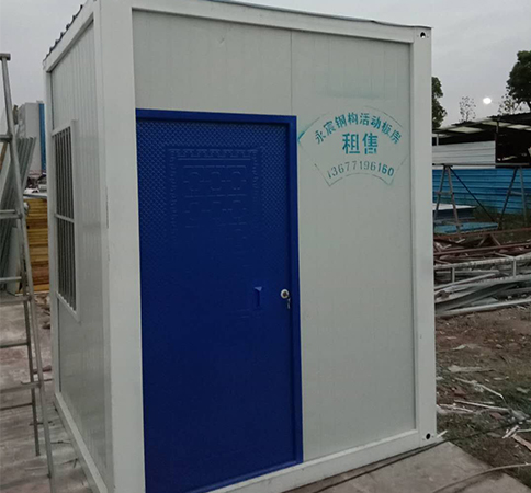 十堰集裝箱活動房設備展示